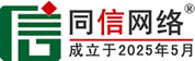 新巴尔虎右旗管道疏通