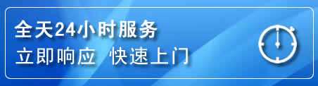 新巴尔虎右旗上门补胎电话