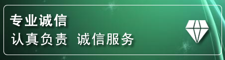 新巴尔虎右旗道路救援电话