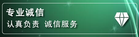 新巴尔虎右旗化粪池清理电话